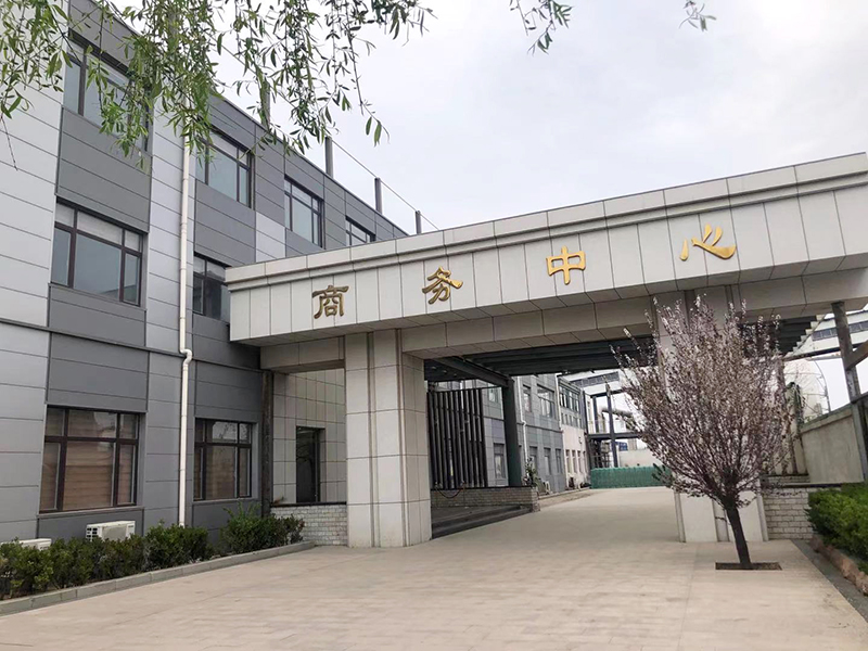 厂容厂貌